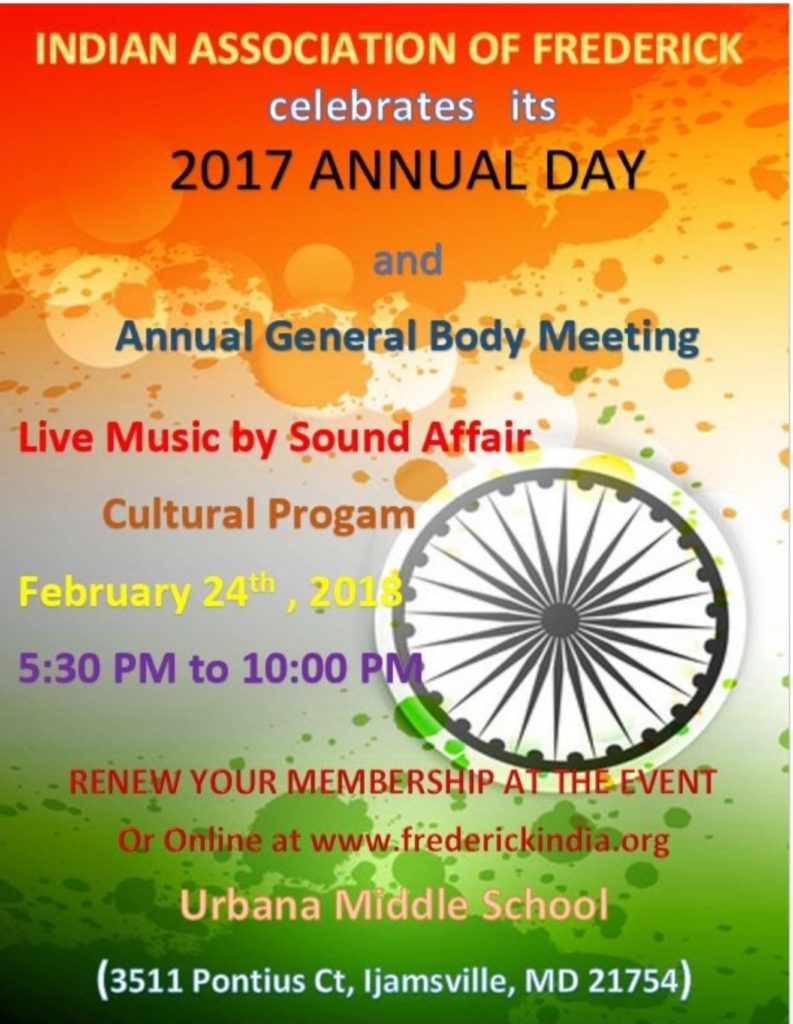 Annual day 2017