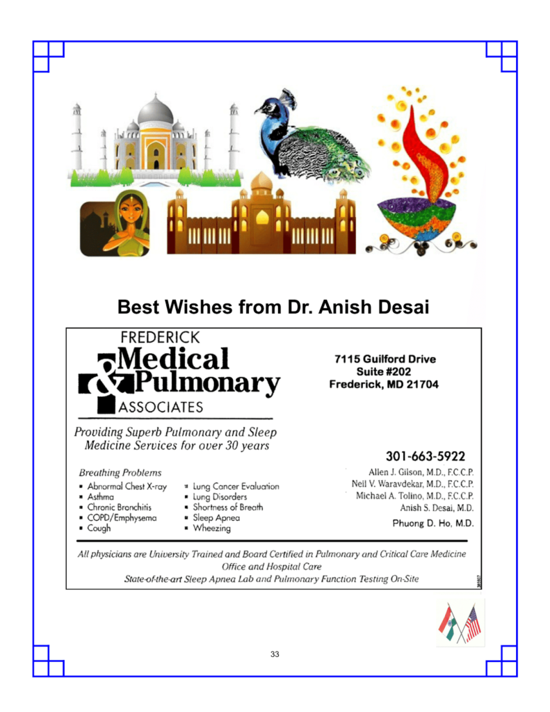 Dr. Anish Desai (Frederick Pulmonary)