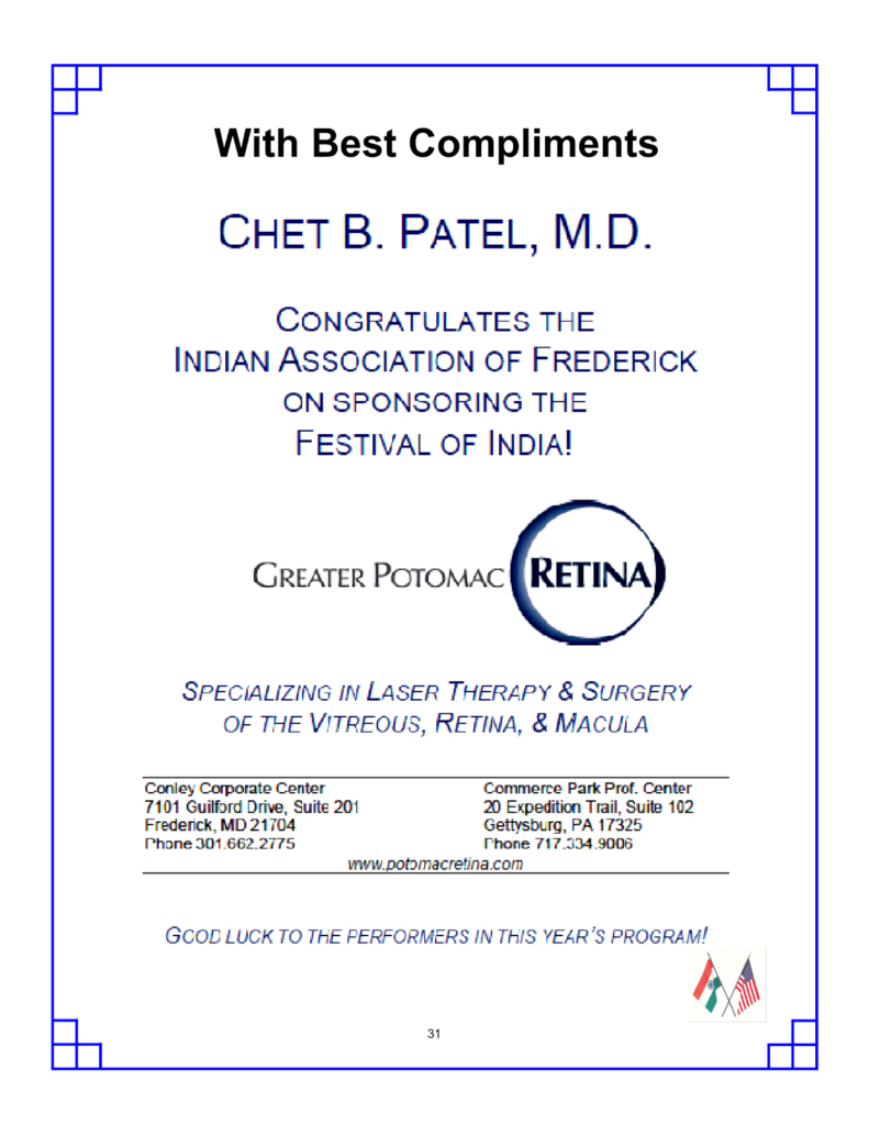 Dr. Chet and Mrs. Nila Patel (Greater Potomac Retina)