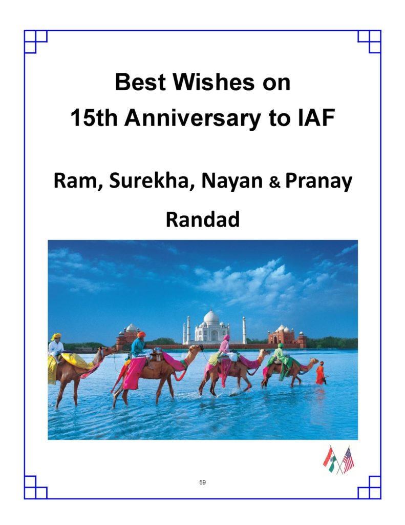 Dr. Ram and Surekha Randad