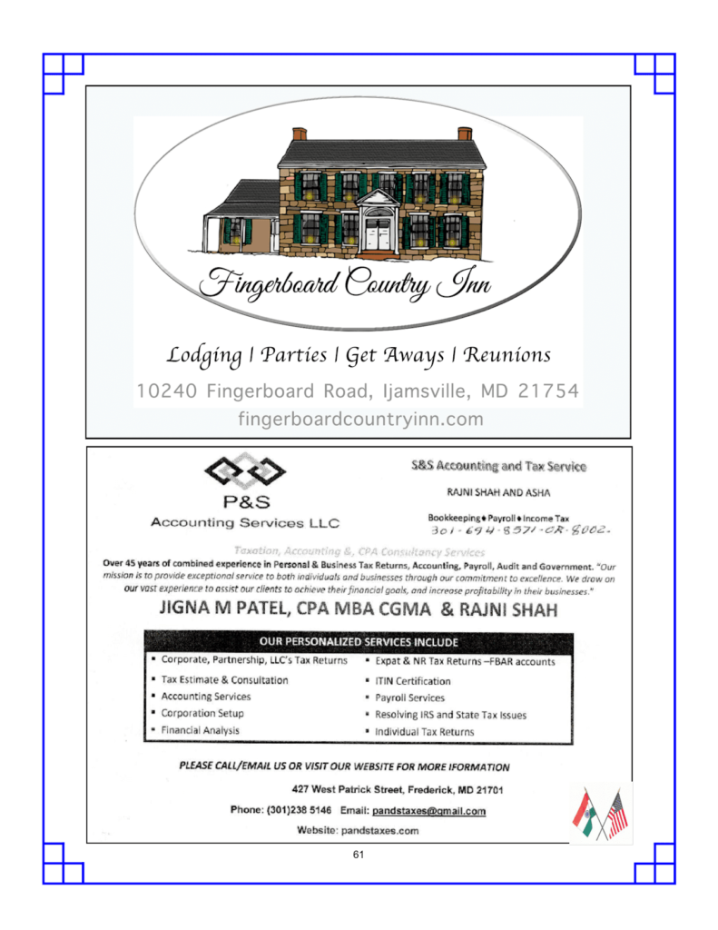 Fingerboard Country Inn