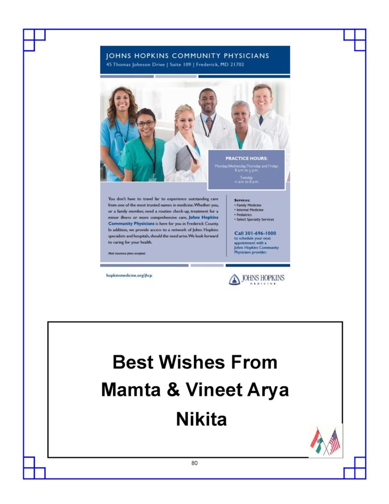 Johns Hopkins Community Physicians (Dr. Naaz Hussain)