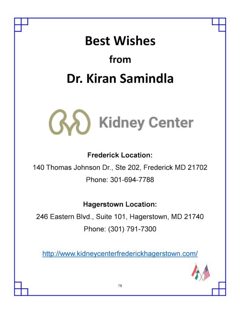 Kidney Center of Frederick (Dr. Kiran Samindla)