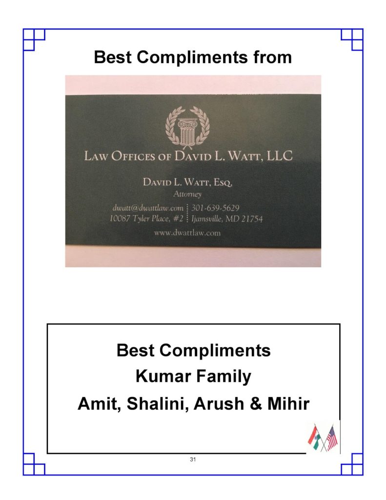 Law Offices of David L Watt