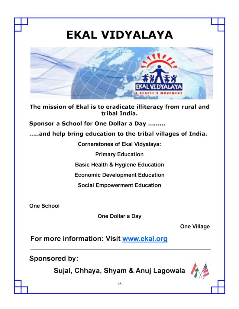 Mrs. Chhaya and Sujal Lagowala (Ekal Vidyalaya)