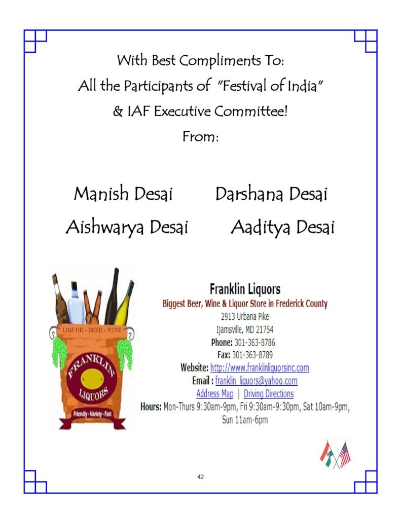 Mrs. Darshana and Manish Desai (Franklin Liquors)