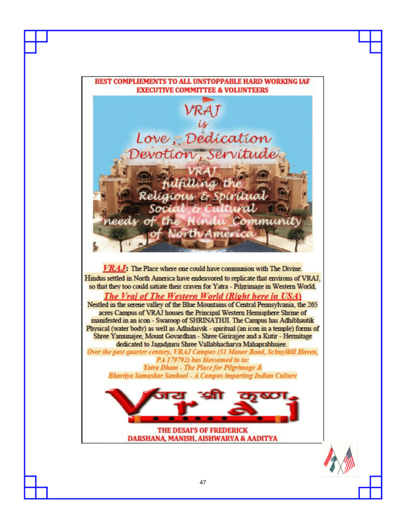 Mrs. Darshana and Mr. Manish Desai (Franklin Liquor)