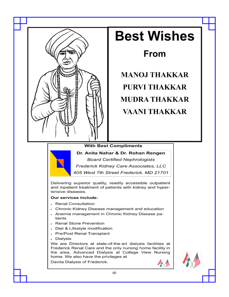 Mrs. Purvi Mr. Manoj Thakkar