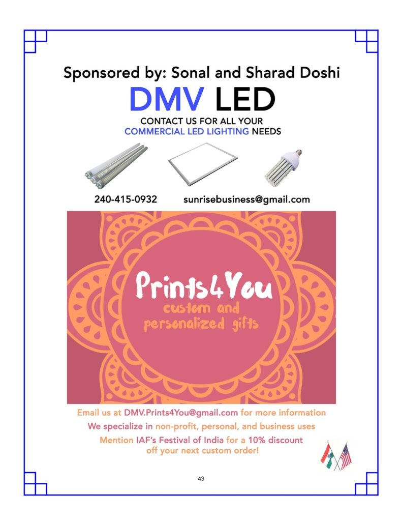 Mrs. Sonal and Sharad Doshi