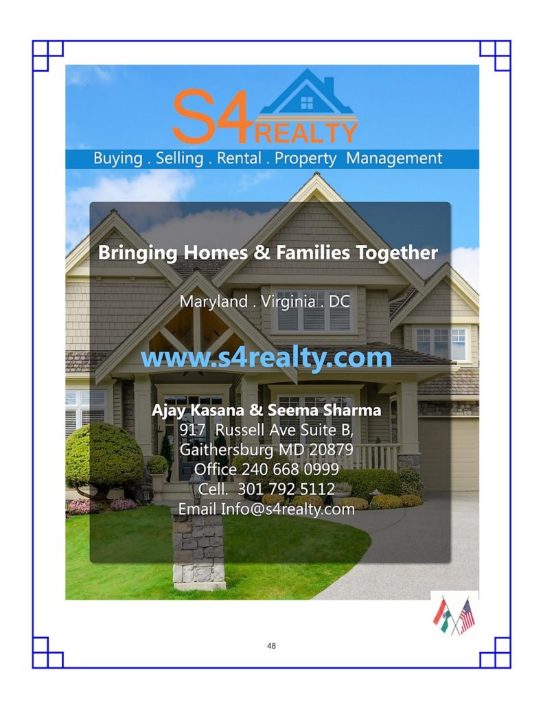 S4 Realty (Mr. Ajay Kasana & Mrs. Seema Sharma)